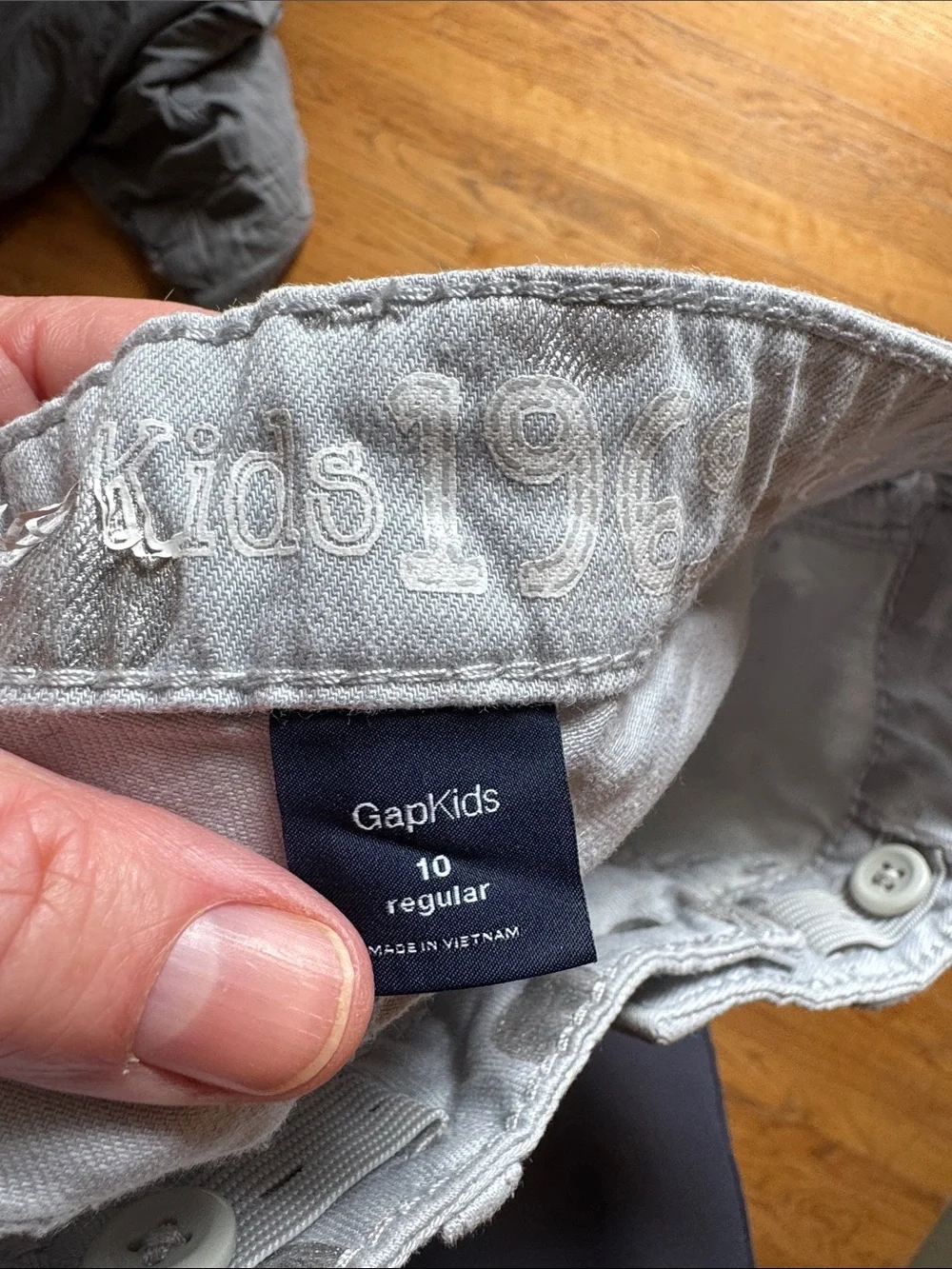 GAP soft light